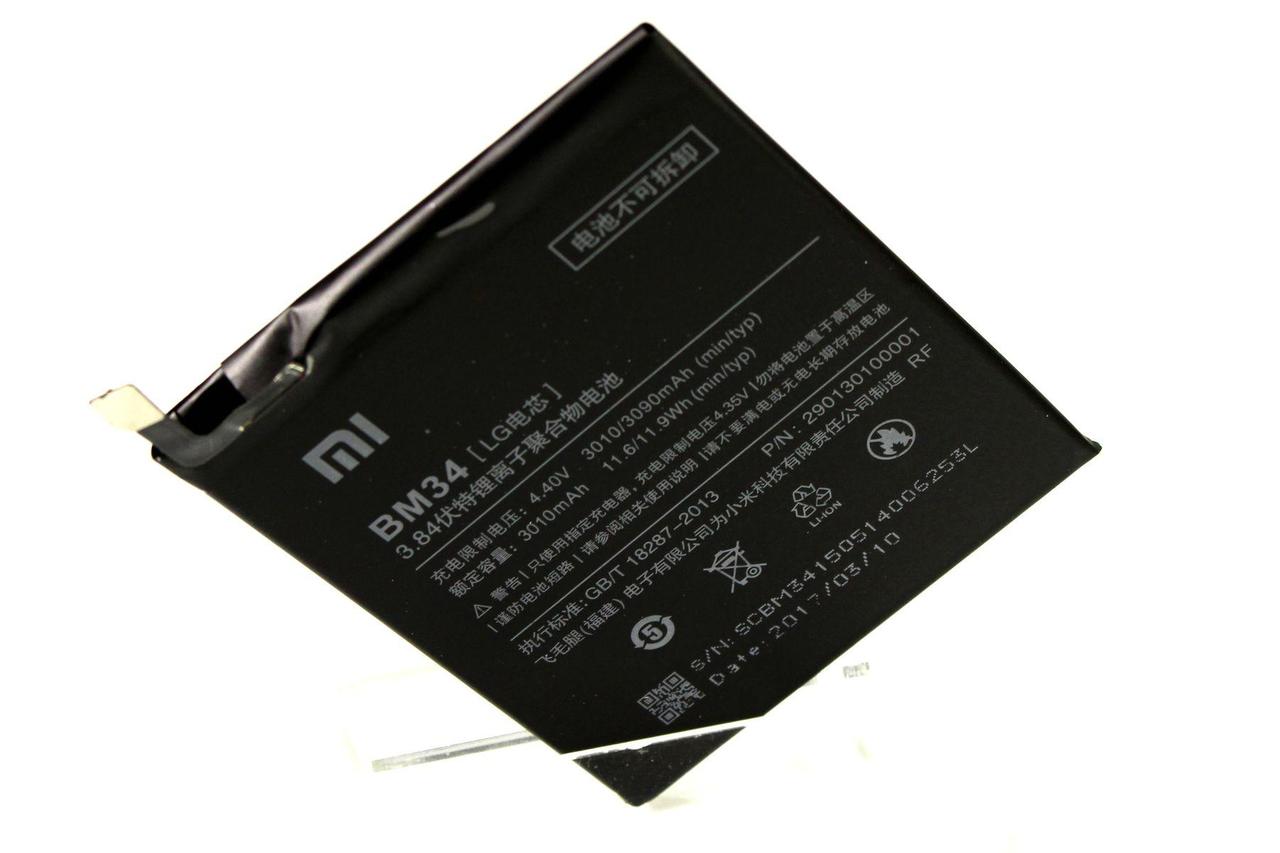 Аккумулятор для Xiaomi Mi Note Pro (BM34, 3090 mah)