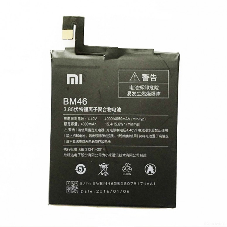 Аккумулятор для Xiaomi Redmi Note 3/Note 3 Pro (BM46, 4000 mah)