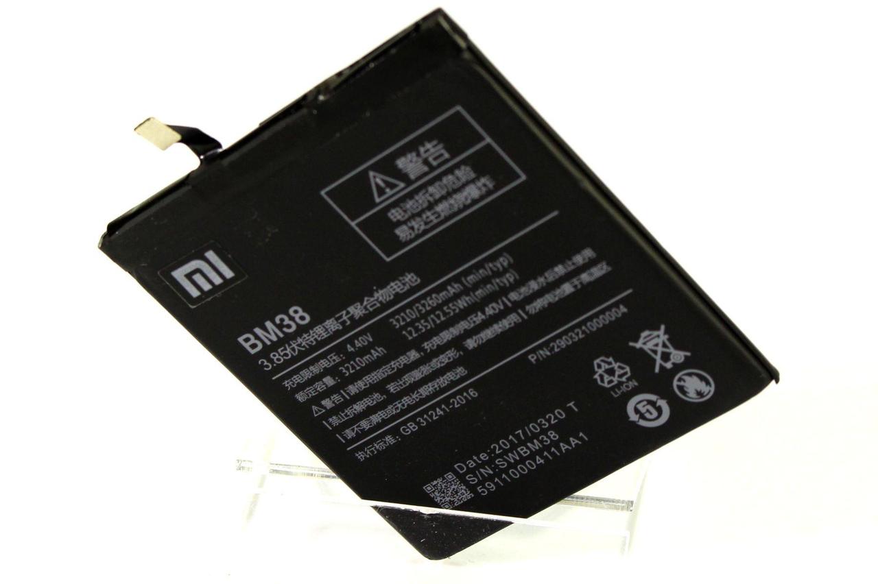 Аккумулятор для Xiaomi Mi4s (BM38, 3210 mah)