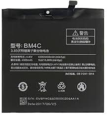 Аккумулятор для Xiaomi Mi MIX (BM4C, 4300 mah)