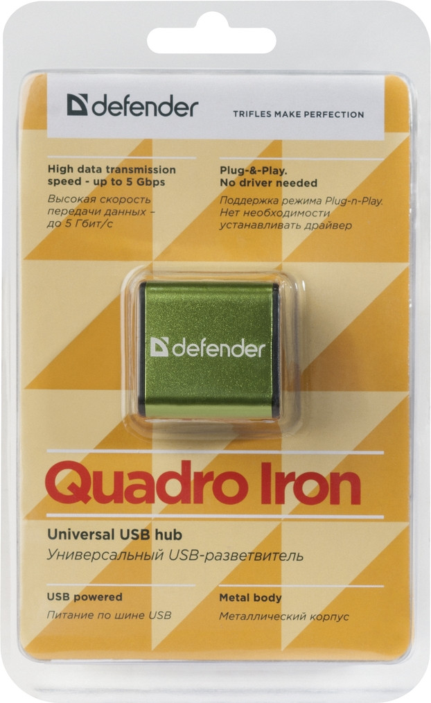 Defender 83506 USB разветвитель универсальный Quadro Iron USB2.0, 4 порта, корпус алюминий - фото 3 - id-p15714383