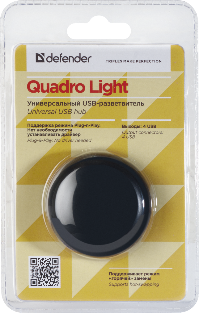 Defender 83201 USB разветвитель универсальный Quadro Light USB2.0, 4 порта, корпус алюминий - фото 2 - id-p71393394