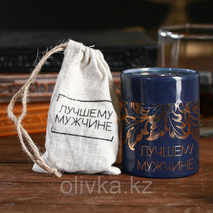 Камни для виски "Лучшему мужчине", 4 шт.