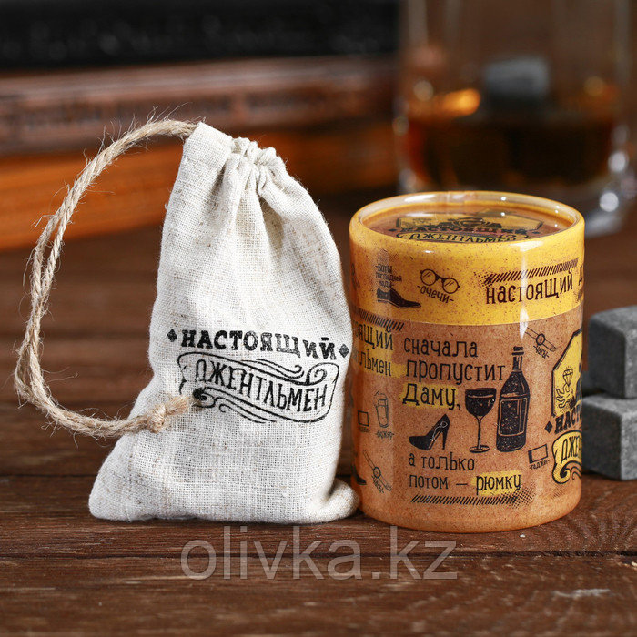 Камни для виски "Настоящий джентльмен", 4 шт.