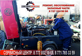 Ремонт компрессоров (компрессорных станций) в Алматы