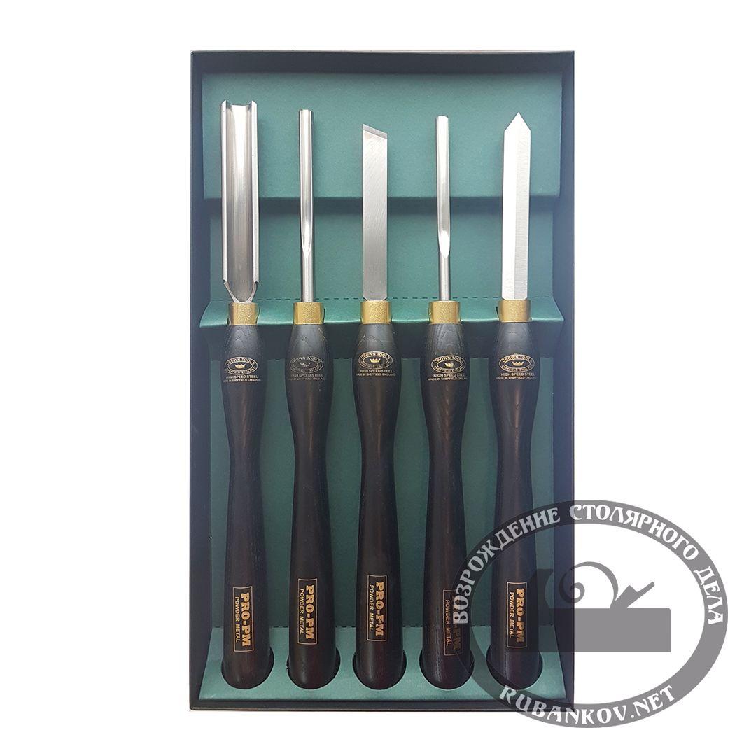 Резцы токарные Crown Pro PM Tool Set, 5 шт