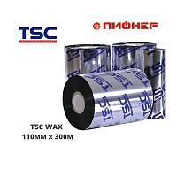 Красящая лента TSC WAX 110мм x 300м