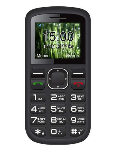 Бабушкофон с большими кнопками и крупным шрифтом, на 2 SIM-карты, с мощным аккумулятором на 1000 мАч, кнопкой - фото 3 - id-p71444866