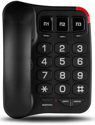 Проводной телефон для пожилых слабовидящих людей с большими кнопками, громким динамиком и функцией быстрого на - фото 3 - id-p71444900