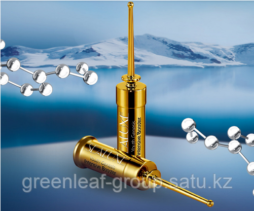 Омолаживающие ампулы для красоты SEALUXE от Greenleaf (Гринлиф)