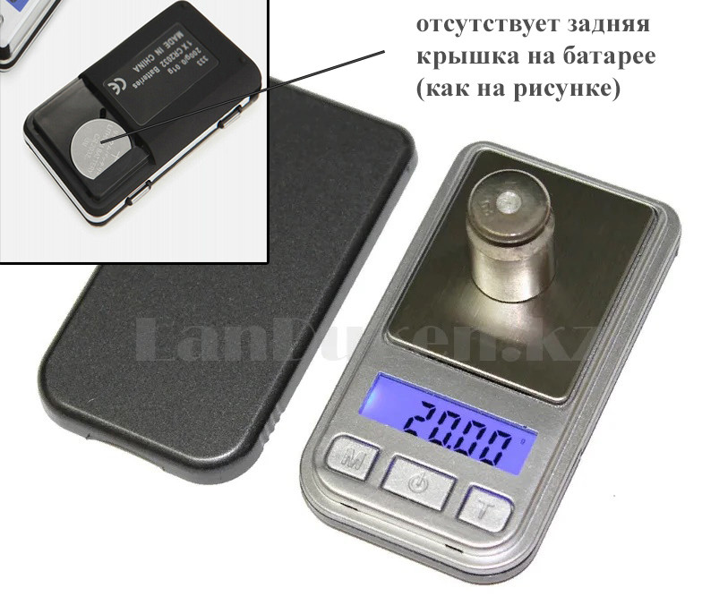 Электронные портативные ювелирные весы с чехлом Mini scale (уценка) - фото 1 - id-p71451019