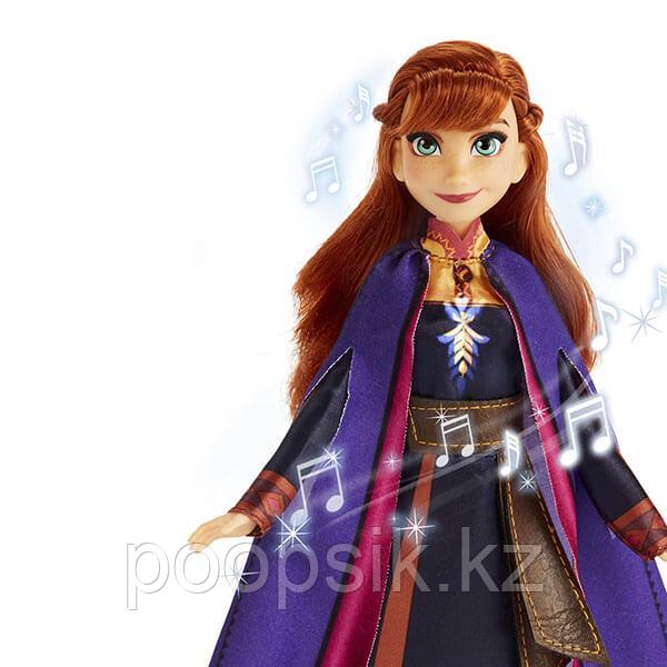 Поющая кукла Анна Холодное сердце 2 Hasbro Disney Frozen