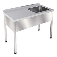 Ванна моечная с рабочей поверхностью ПРОФИ СРО15/7ПНТ+ВМОц1-500П