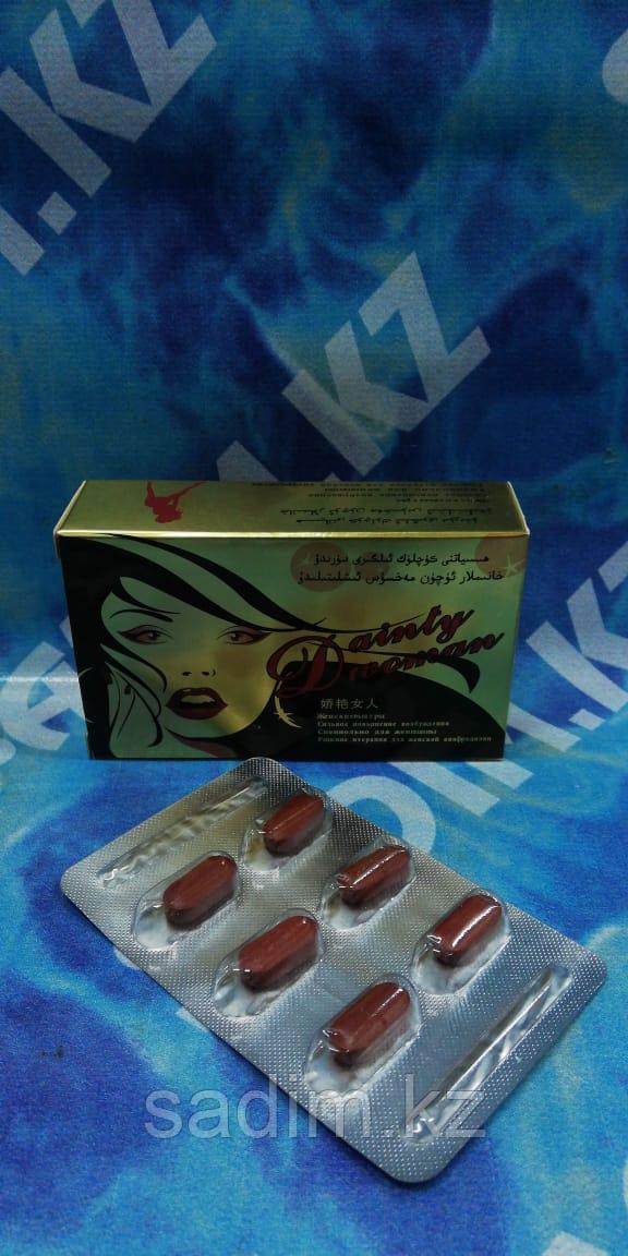 Dainty Women ( женские таблетки для возбуждения - 6 шт )
