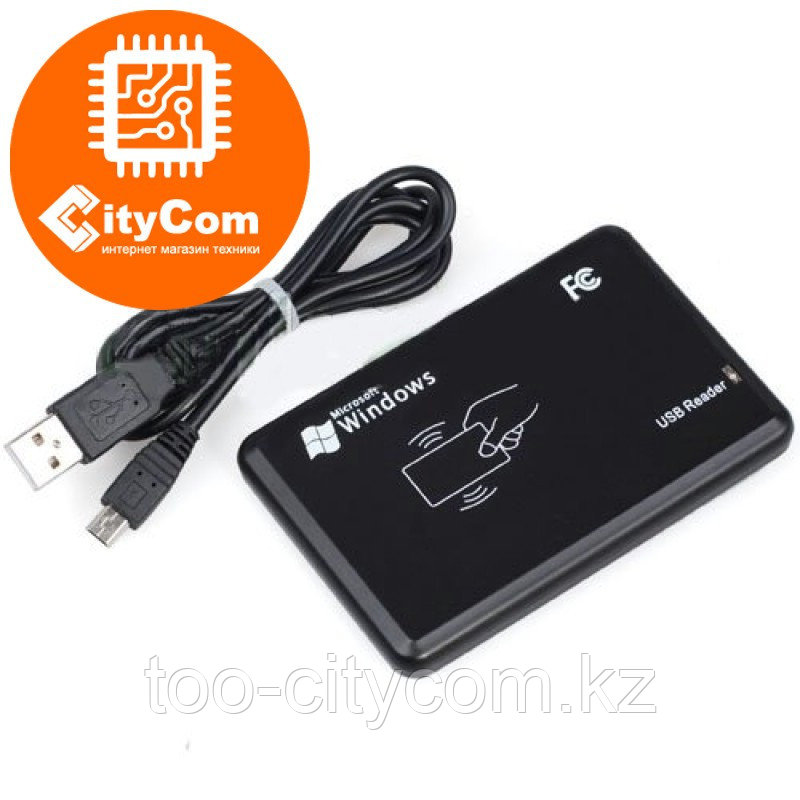 SUNPHOR R10D, IC Reader, USB, считыватель бесконтактных Proximity карт стандарта Em-Marine, 125KHz