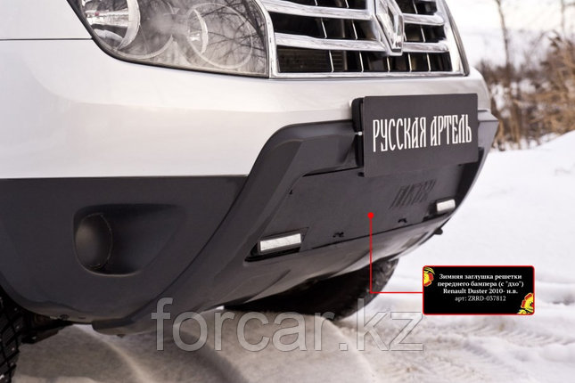 Зимняя заглушка решетки переднего бампера (с «дхо» без обвеса) Renault Duster 2010-, фото 2