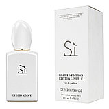 Женский парфюм Giorgio Armani Si White Limited Edition, фото 3