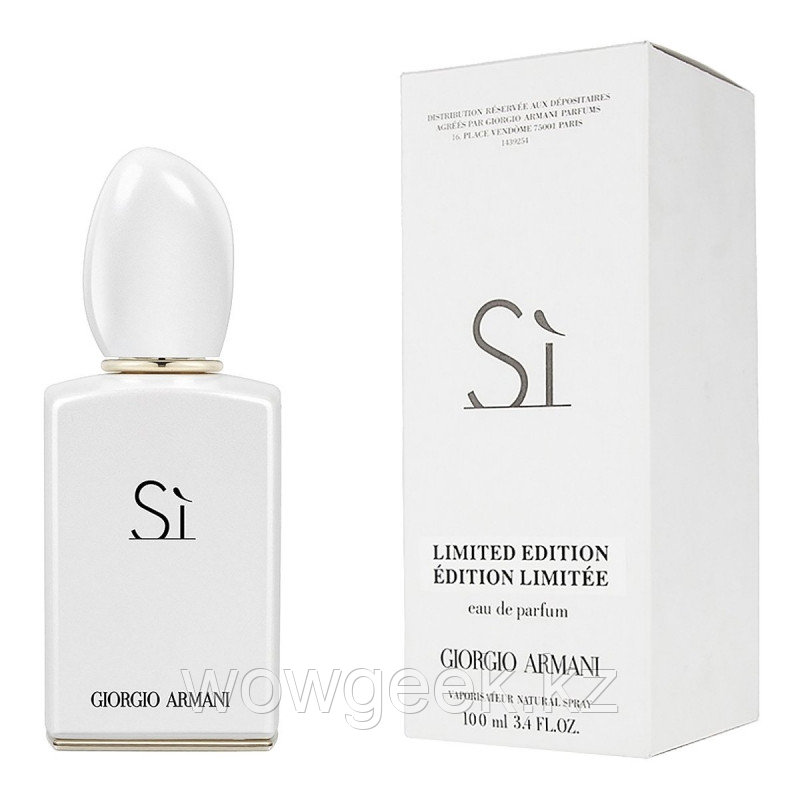 Женский парфюм Giorgio Armani Si White Limited Edition (id 71467566)