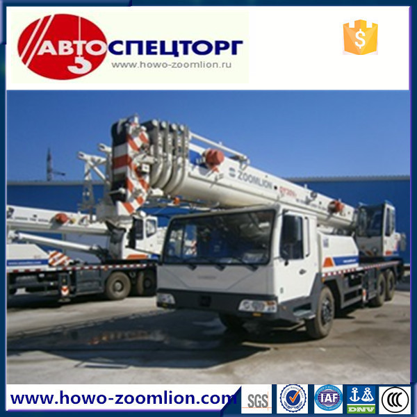 Автокран ZOOMLION QY30V532