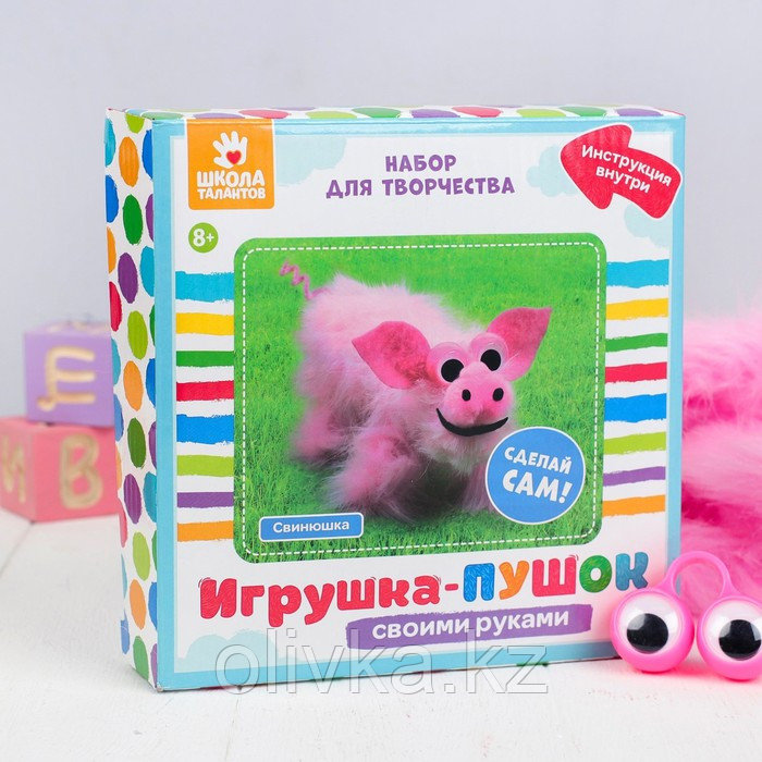 Набор для создания игрушки «Свинюшка» из меховых палочек - фото 1 - id-p71456465