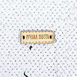 Ткань для пэчворка «Матовая белая-серебряная» 33 × 33 см, фото 2