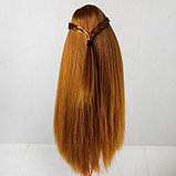 Волосы для кукол «Прямые с косичками» размер маленький, цвет 16А, фото 3
