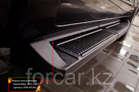 Пороги металлические Toyota Hilux 2011-2013, фото 2
