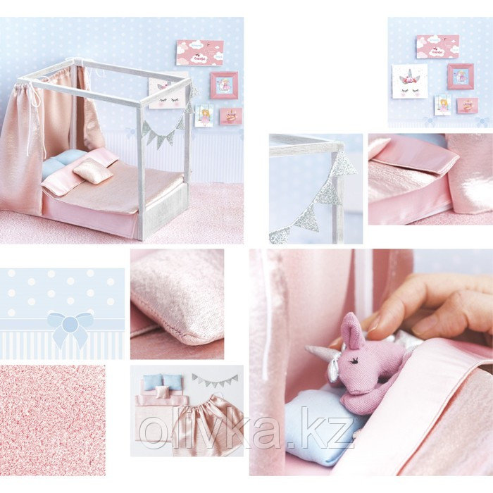 Набор для творчества. Кукольная кроватка с постельным бельем «Розовые сны», 14 х 20 х 10 см - фото 1 - id-p71458385