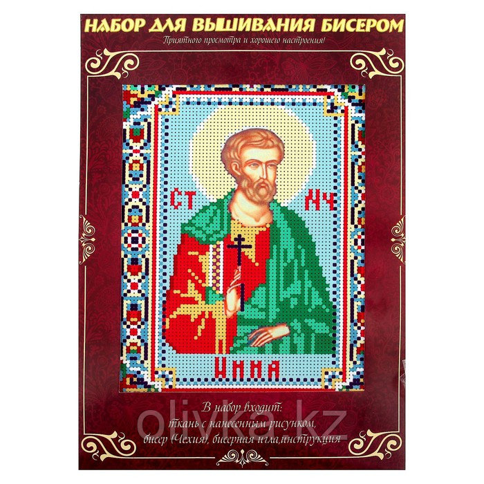 Вышивка бисером «Святой Мученик Инна Новодунский», размер основы: 21,5×29 см
