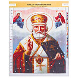 Канва для вышивания с рисунком «Святитель Николай», 47 х 39 см, фото 3