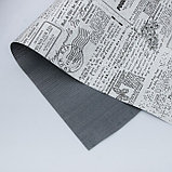 Бумага гофрированная в рулоне «Газета», 0.68 x 5 м, фото 4