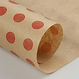 Бумага упаковочная крафт "Горох красный", 0,7 х 10 м, 40 г/м², фото 2