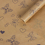 Бумага упаковочная крафт "Лиловые бабочки", 0.6 x 10 м, 40 г/м², фото 2
