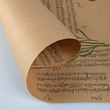 Бумага упаковочная крафт "Лаванда блюз", 0,72 х 10 м, 70 г/м² /м2, фото 3