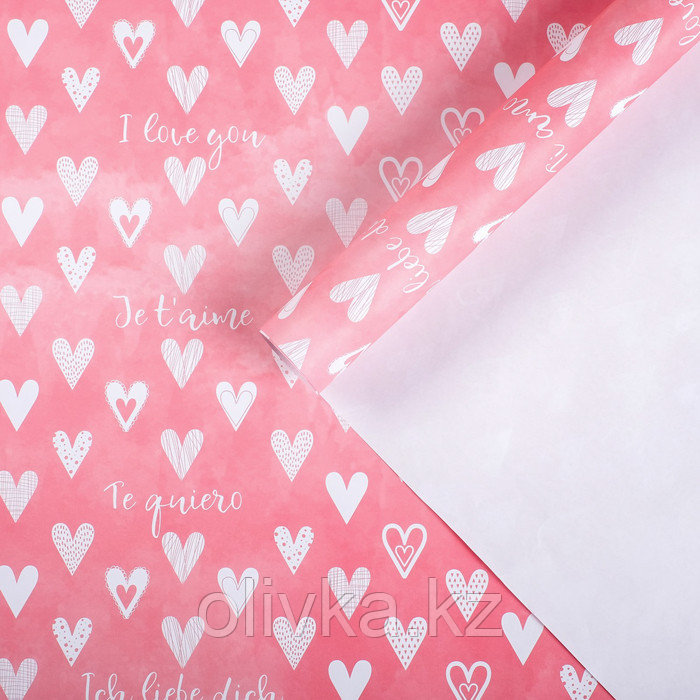 Бумага крафтовая With love, 70 × 100 см