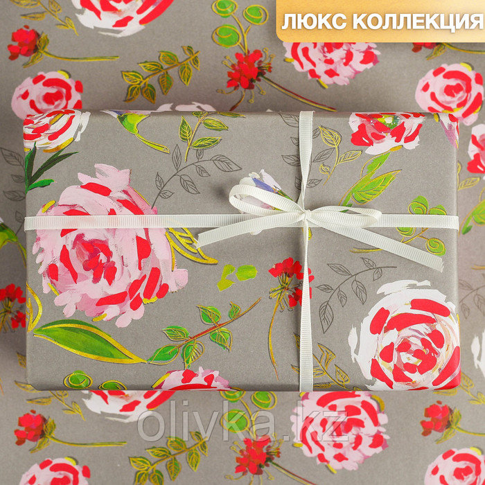 Бумага упаковочная крафтовая Flower Paradise , 50 × 70 см