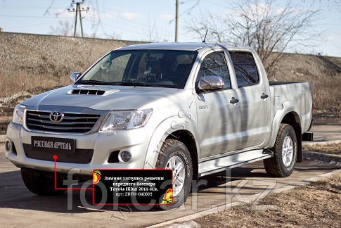 Зимняя заглушка решетки переднего бампера Toyota Hilux 2011-2013, фото 2
