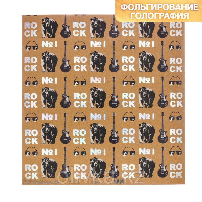 Бумага для скрапбукинга крафтовая с голографическим фольгированием Rock, 30.5 × 32 см