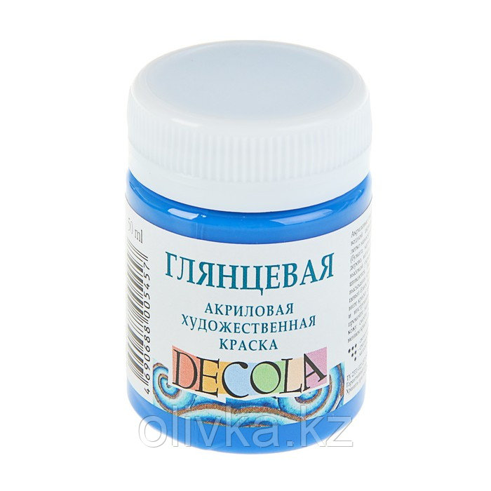 Краска акриловая Decola, 50 мл, синяя, Shine, глянцевая