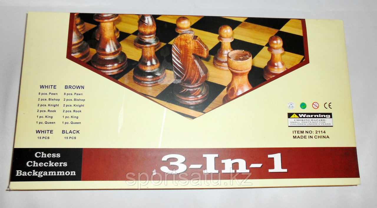 Шахматы 36см х 36см , фото 1