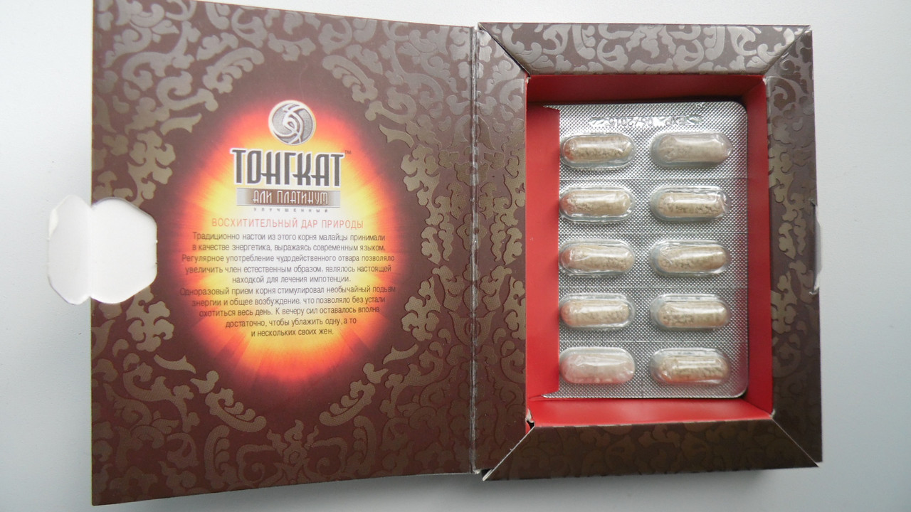 Тонгкат Али Платинум, 10 кап