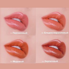 Увлажняющая губная помада Holika Holika Nudrop Dewy Stick "Утренняя роса" (Бледно-коралловый), фото 2