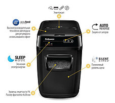 Шредер Fellowes® AutoMax® 150C, фото 2