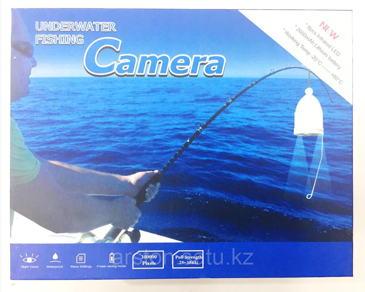 Подводная видеокамера Fishing CR110-7HBS 30m