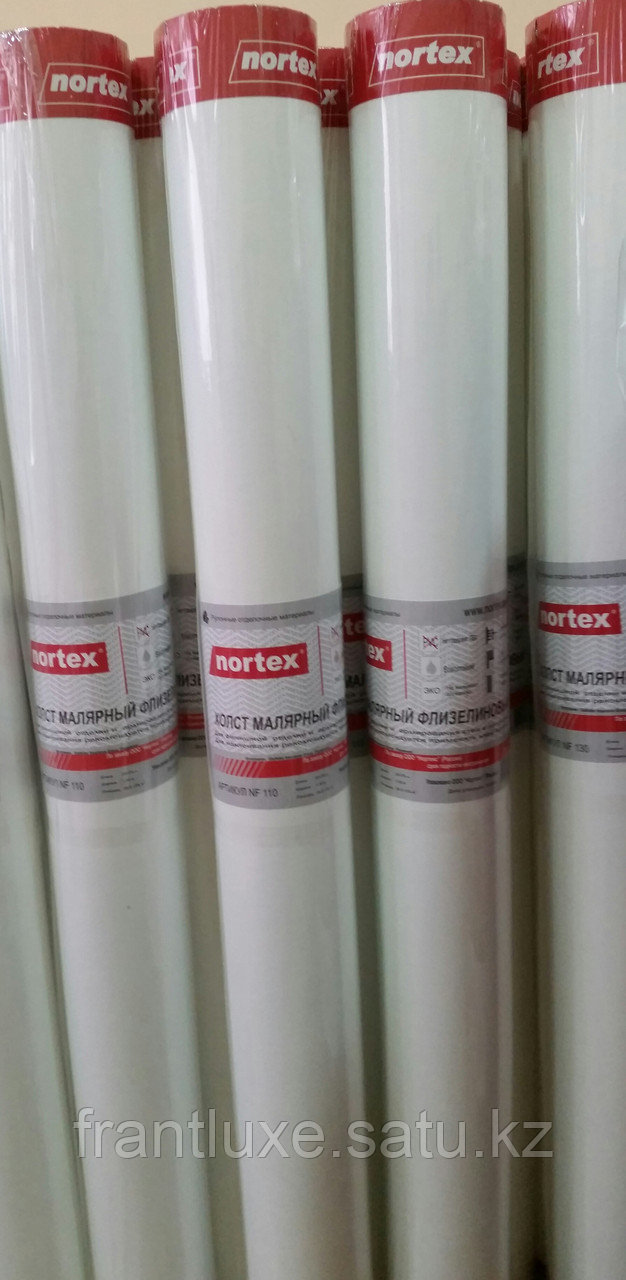 Флизелиновый холст ''NORTEX'' в рулонах 26,5м2 (110г/м2)