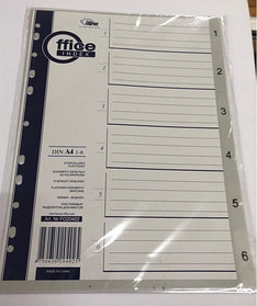 Разделители документов РР А4, 1-6, серый