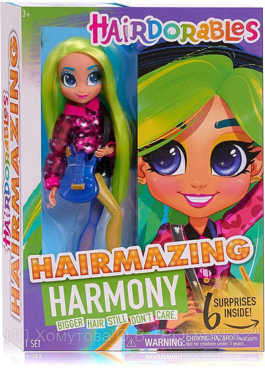 Hairdorables -Hairmazing HARMONY