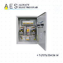 Ящик автоматического ввода резерва ЯАВР3-50-2-54 УХЛ4