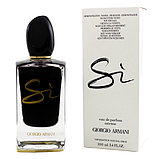 Женский парфюм Giorgio Armani Si Intense Night Light, фото 3