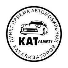 Скупка цельных отечественных катализаторов